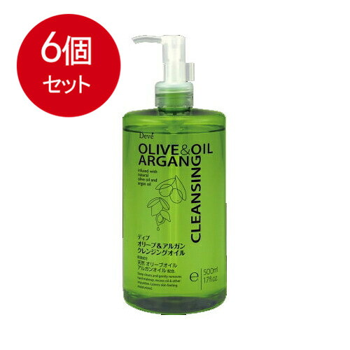 6個まとめ買い 熊野油脂 ディブ オリーブ＆アルガン クレンジング