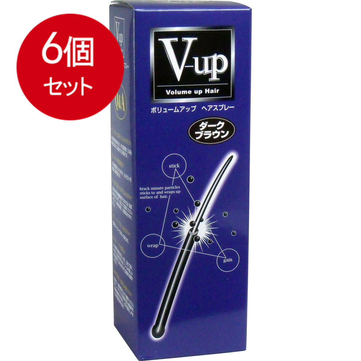 6個まとめ買い ピノーレ V-up 髪の毛吹きつける うす暗い赤銅色 200g貨物輸送無料 ×6個仕掛ける