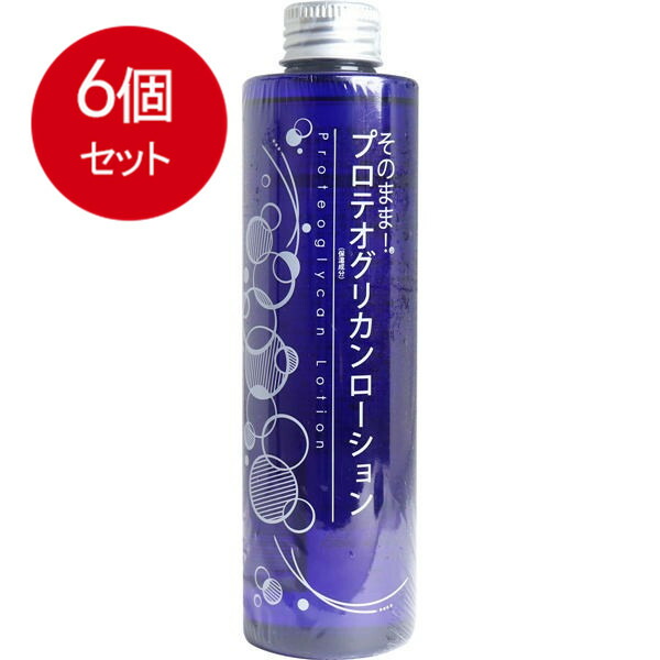 大人気  【M6AIW5MSXKM】 限定デザイン