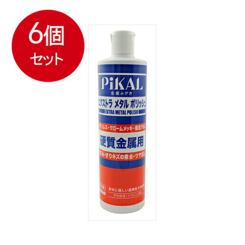 6個まとめ買い 日本磨料工業 エクストラメタルポリッシュ 500ML送料無料 × 6個セット 車・自転車・バイク用品 カー用品
