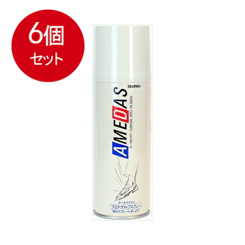 6個まとめ買い コロンブス アメダス420 送料無料 × 6個セット 履物用品 シューケア