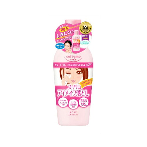 고세 코스메 포트 소프티모 P 메이크업 리무버 230ML 화장품 세안제/클렌저