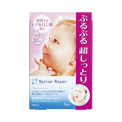 楽天市場】【送料無料】【土日配送】エーアイプラス リペア シート