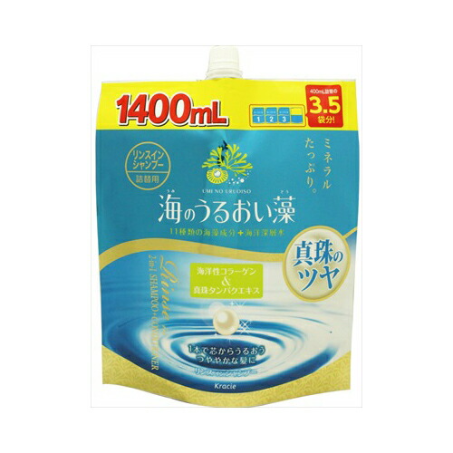 楽天市場】クラシエ ジョイス アクアテック シャンプー 600ml : PECHKA
