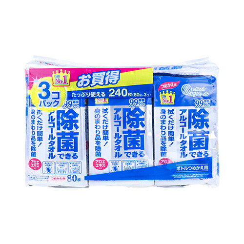 6個まとめ買い 大王製紙 エリエール 除菌できるアルコールタオル つめかえ用 80枚×3個パック 送料無料 × 6個セット