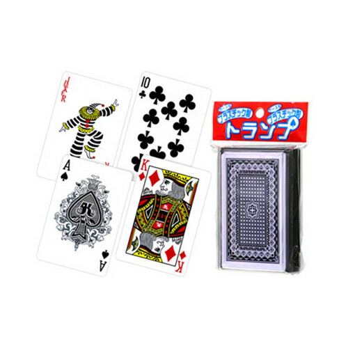 楽天市場】送料無料［スタンダードトランプ BLUE］カード ハナヤマ