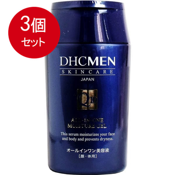 楽天市場】【送料無料】亥油（i-yu）国産猪油100％ 70mL : SOHSHOPプラス