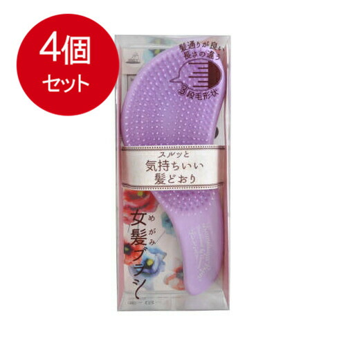 楽天市場】ベス工業 ベス ミネラルイオンブラシ ポリヘアタイプ