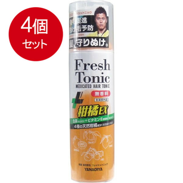 柳屋本店 薬用育毛 フレッシュトニック 柑橘 無香料 190g送料無料 ×4個セット 信頼