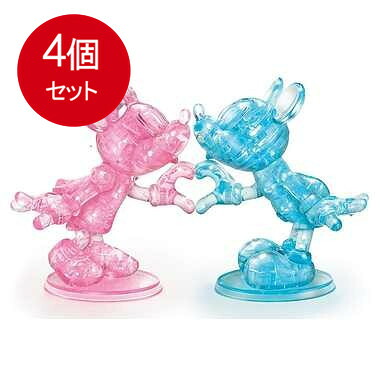 4個まとめ買い ハナヤマ クリスタルギャラリーミッキー&ミニー送料無料 × 4個セット|SOHSHOPプラス