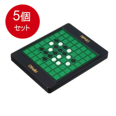 5個まとめ買い  メガハウス  大回転オセロミニ 貨物輸送無料 × 5個仕掛ける