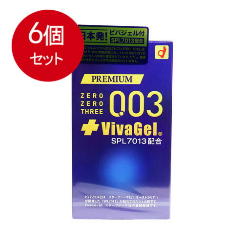 6個まとめ買い  割り増し金 無し無しスリー ビバジェル 10個入 電子メール便貨物輸送無料 × 6個仕掛ける 避妊具-医薬品・コンタクト・介護