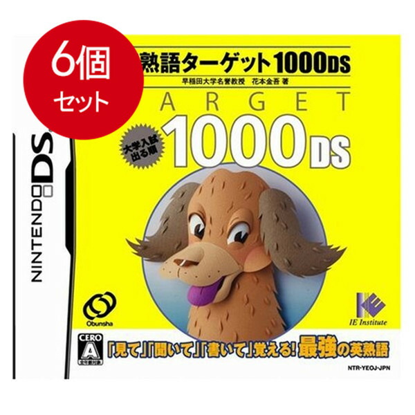 やま磯 朝めしカップ 卓上味付海苔ギフト 内祝い 朝ﾒｼカップ10本詰R 