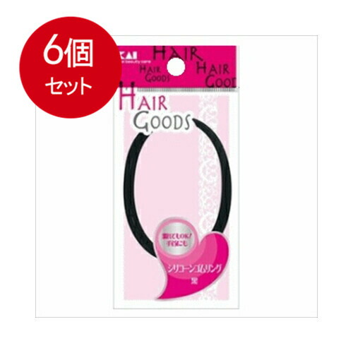 楽天市場】貝印 HA3026 H／G ヘップリング 太 茶2P抗菌 メール便送料