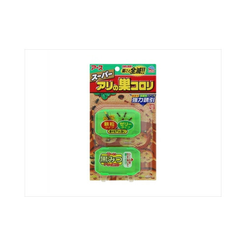 10個まとめ買い アース製薬 アース スーパーアリの巣コロリ 2セット入送料無料 ×10個セット