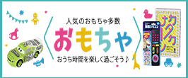 楽天市場】コジット バスタイムリセット 着圧くびれロール 1枚入