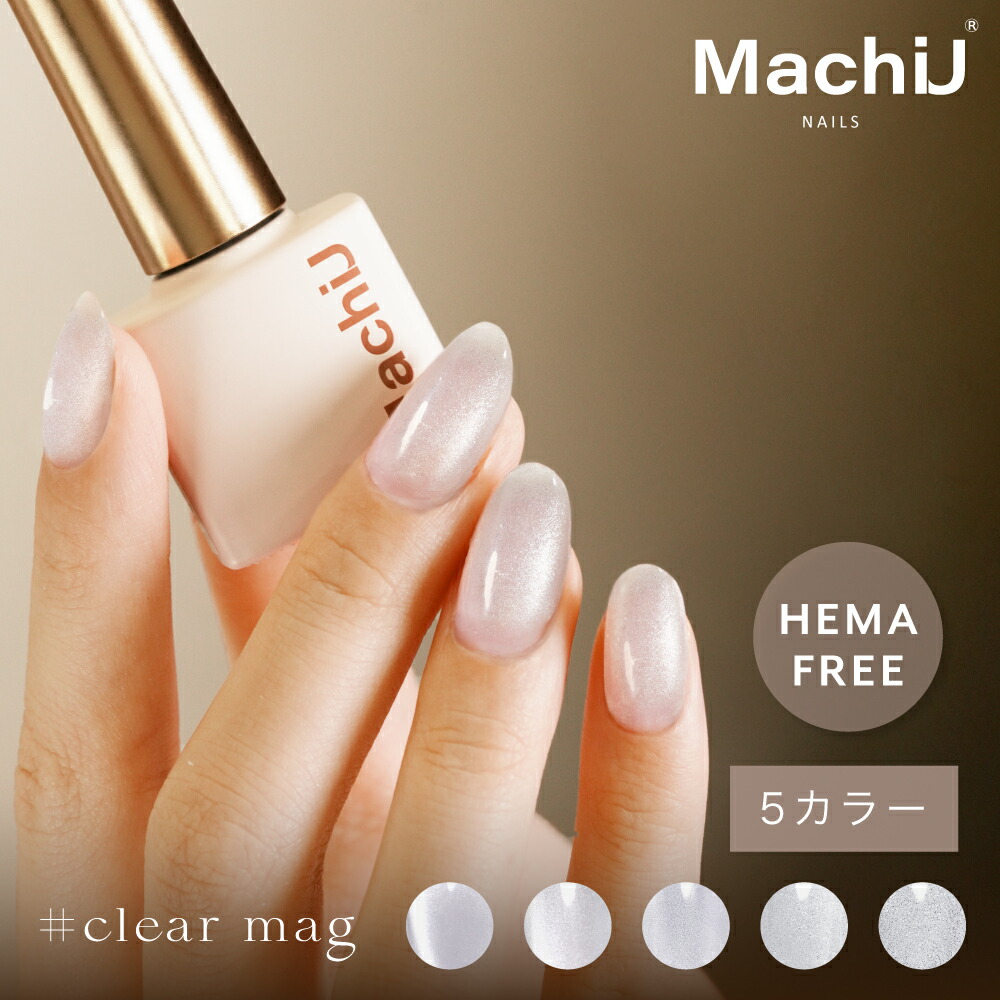 楽天市場】12/11(木) 1:59まで『3500円以上ご購入で半額クーポン配布中