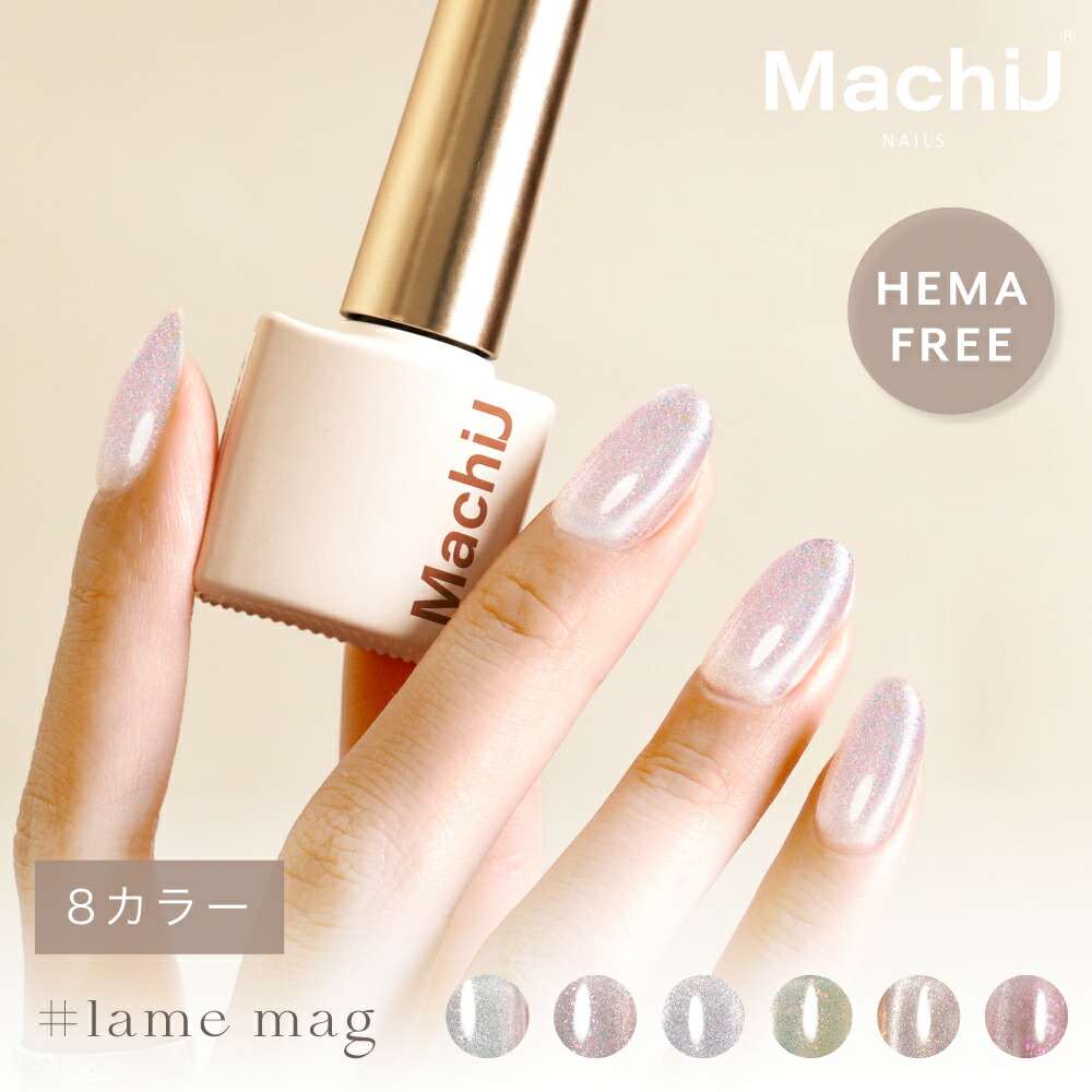 楽天市場】ロアデ Loade フラッシュマグ 全10種 4g FM001〜FM010