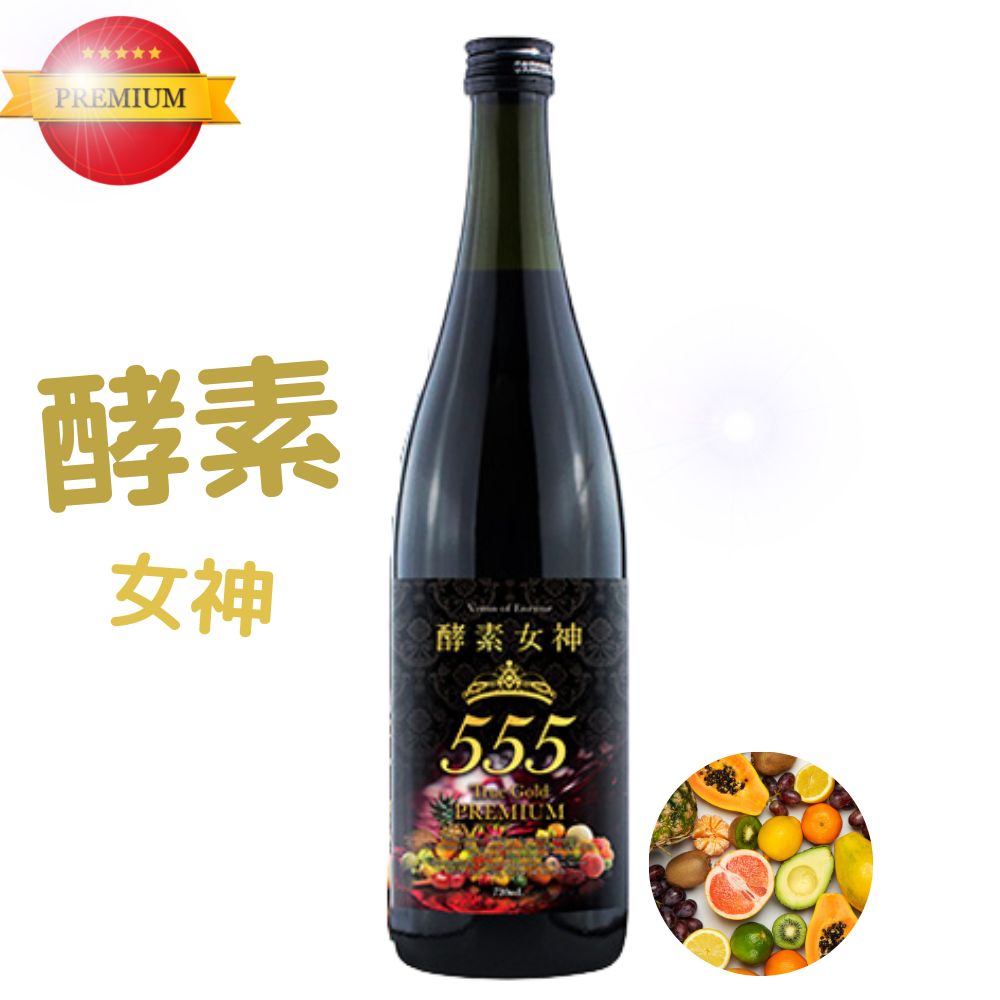 恵みの時 お値下げ！百寿720ml【酵素ドリンク】 | alamiah.edu.sa