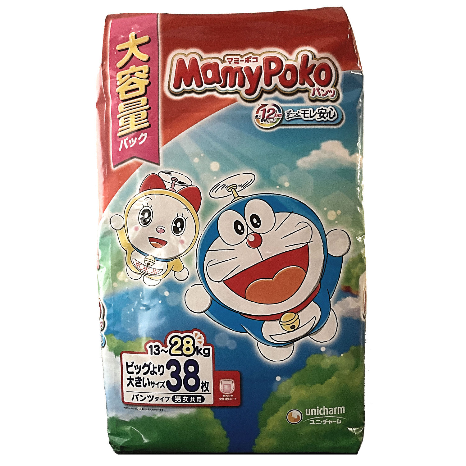 まみーぽこ マミーポコ おむつ パンツ ビッグ（12～22kg） ジャンボパック 1