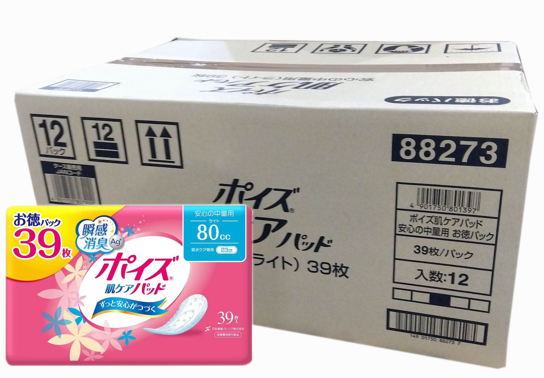 【ケース販売】 ポイズ肌ケアパッド ライトお徳パック８０cc ２３cm ３９枚 １２個セット [日本製紙クレシア]3104391
