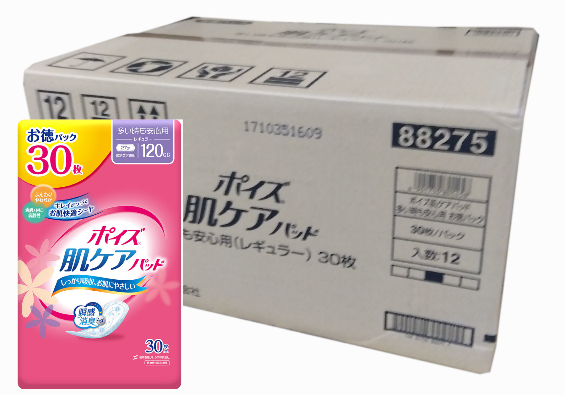 【ケース販売】 ポイズ肌ケアパッド レギュラーお徳パック１２０cc ２７cm ３０枚 １２個セット [日本製紙クレシア]3104392