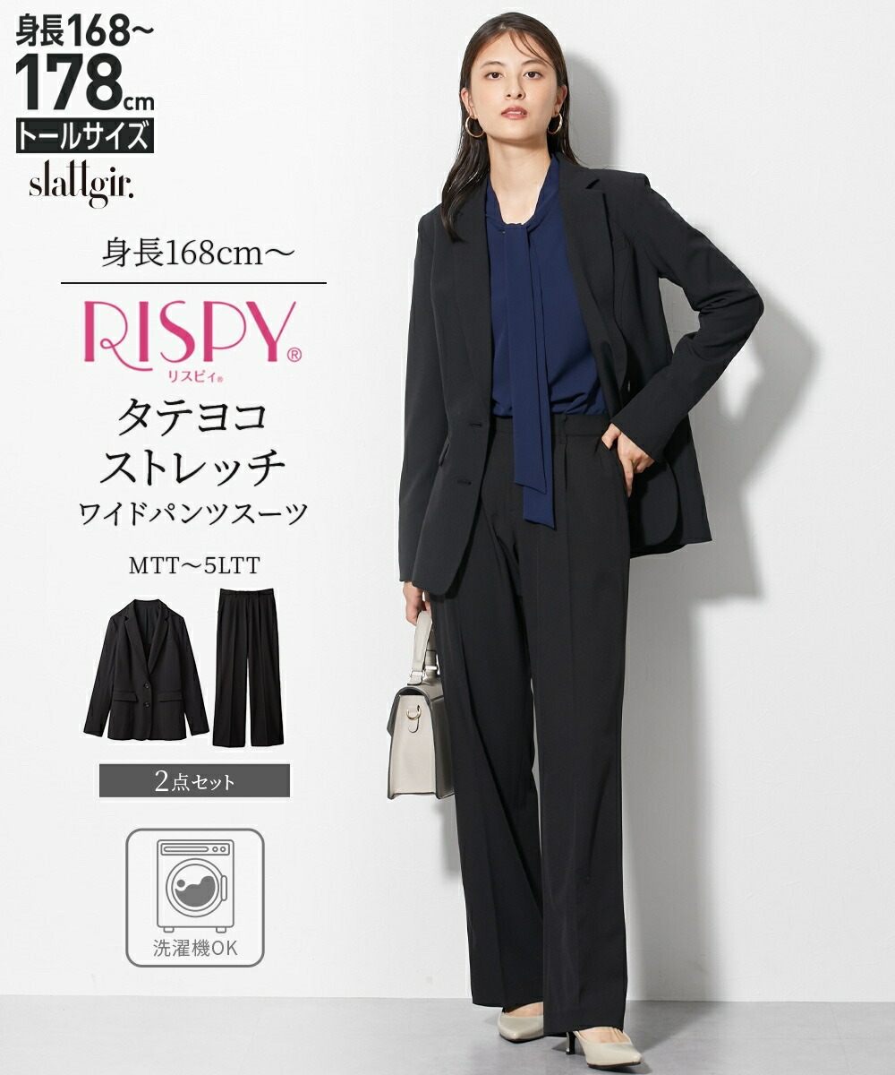 3990円以下！プチプラアイテム特集
