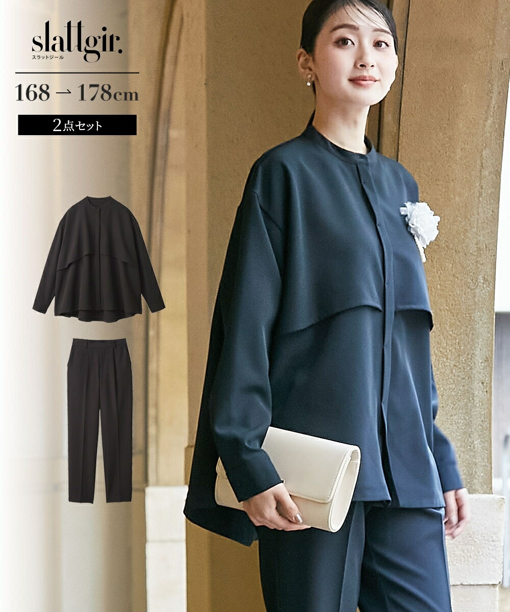 3990円以下！プチプラアイテム特集