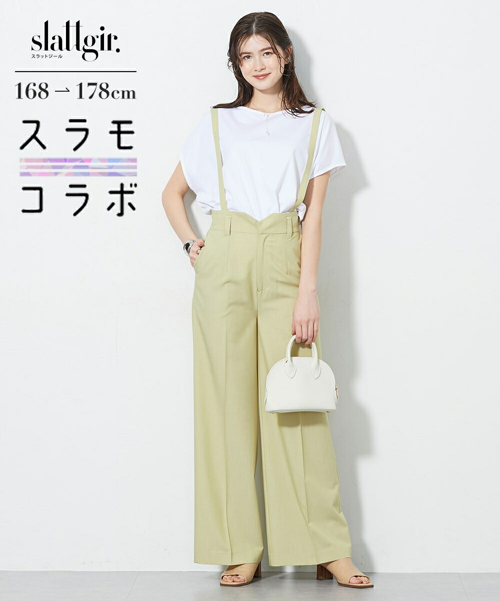 3990円以下！プチプラアイテム特集