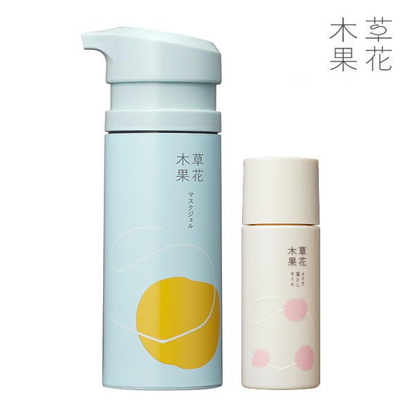 新年の贈り物 公式 草花木果 マスクジェル マラソン特別セット 90g メイク落としオイル トライアル 30ml そうかもっか スキンケア 毛穴 毛穴ケア 保湿 くすみ美容液 フェイスマスク フェイスパック パック マスク 無添加 日本製 お1人様1セット限り 新年の贈り物 公式 草花木果 マスクジェル マラソン特別セット 90g メイク落としオイル トライアル 30ml そうかもっか スキンケア 毛穴 毛穴ケア 保湿 くすみ美容液 フェイスマスク フェイスパック パック マスク 無添加 日本製 お1人様1セット限り