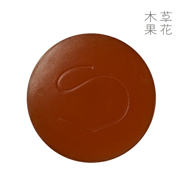 楽天市場 公式 草花木果 アクネ洗顔石けん 医薬部外品 100gそうかもっか スキンケア ドクダミ ニキビ にきび ニキビケア アクネケア 肌あれ メンズ 男女兼用 思春期 洗顔石鹸 無添加 日本製 Beautyd Deal10 草花木果 楽天市場店