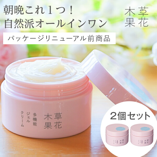 楽天市場】【送料無料】 WINSKIN ウィンスキン プレミアムビューティー