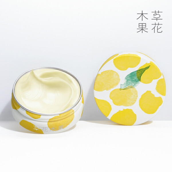 楽天市場】【公式】草花木果 エンリッチクリーム EX 50g 送料無料そう