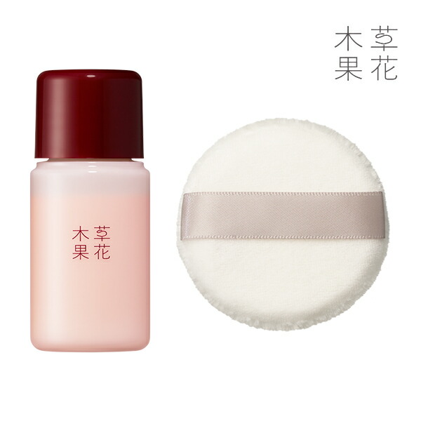 楽天市場】【ポイント10倍 -12/11 9:59】【公式】草花木果 パウダー