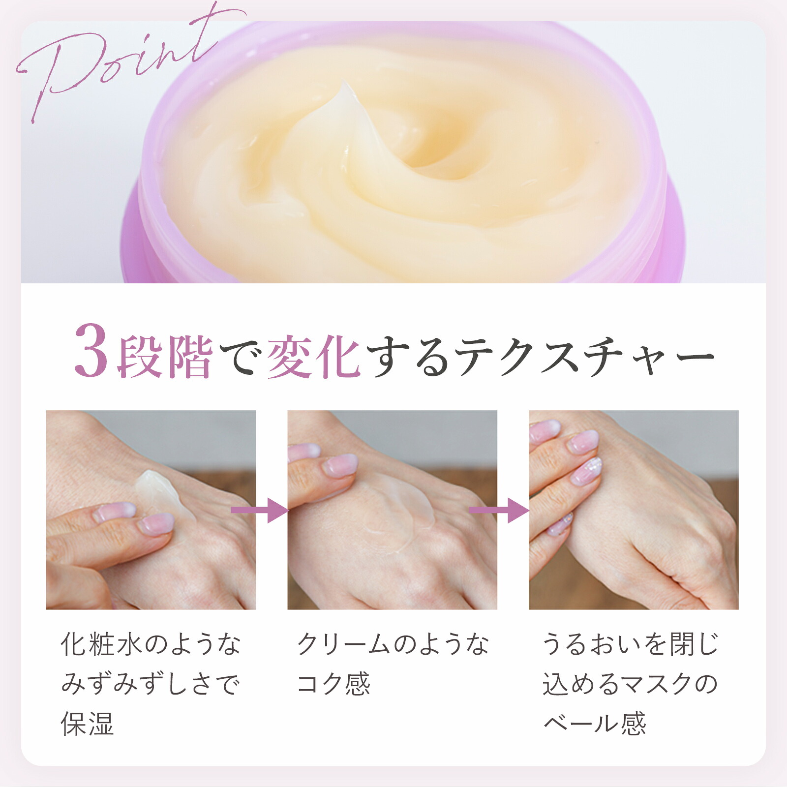 ポイント10倍 〜6/26 9:59】楽天1位20冠 オールインワンジェル【公式 