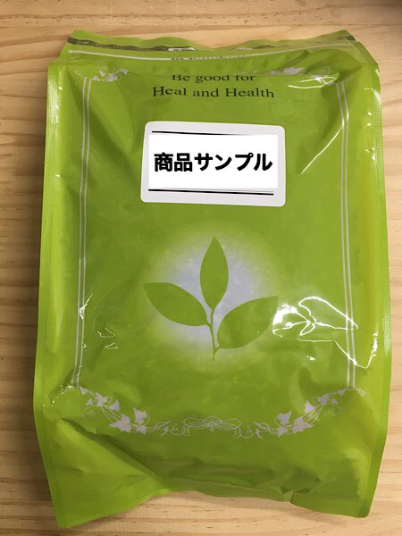 女恵丹(にょけいたん)とは？