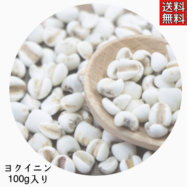 新品 未開封 トーンヌール デトックス 10個 楽天市場】クーポン配信中【どくだしトーンヌール茶/15包入り