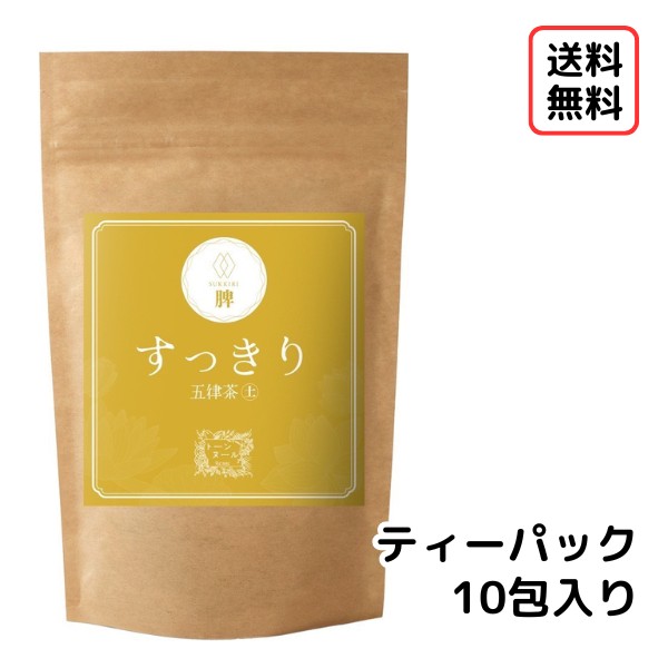 楽天市場】【どくだし五律茶/15包入り】トーンヌール/和漢茶/薬