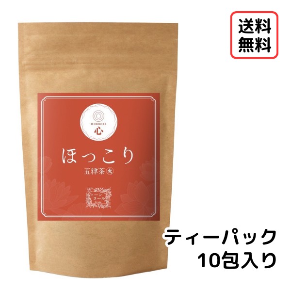 楽天市場】【どくだし五律茶/15包入り】トーンヌール/和漢茶/薬膳茶