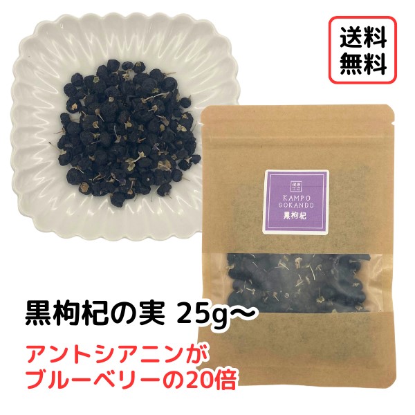 【新品】トーンヌール デトックス×10個 トーンヌール薬湯×２つプレゼント 新品】トーンヌール デトックス×10個 トーンヌール薬湯×2つ