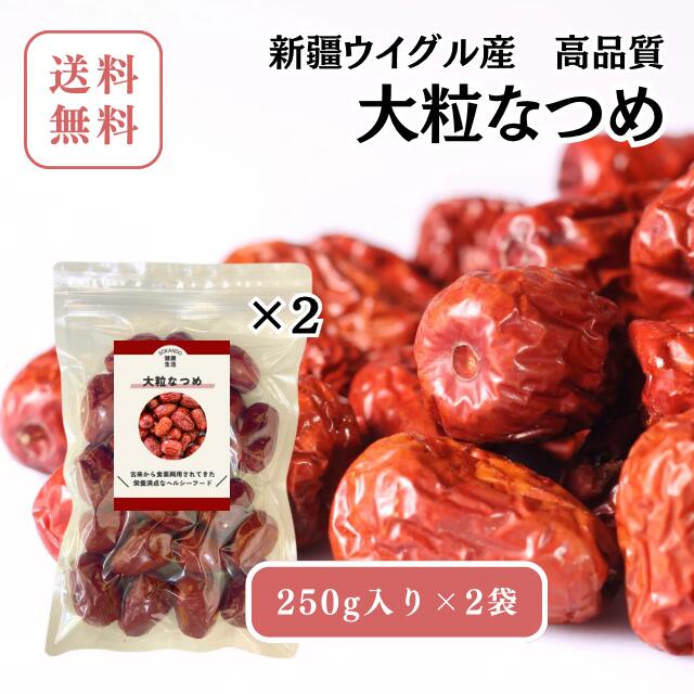 楽天市場】【どくだし五律茶/15包入り】トーンヌール/和漢茶/薬膳茶