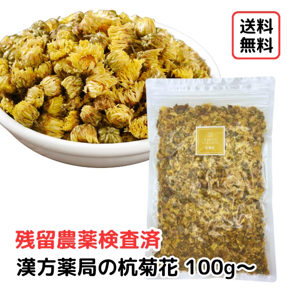 【新品】トーンヌール デトックス×10個 トーンヌール薬湯×２つプレゼント 新品】トーンヌール デトックス×10個 トーンヌール薬湯×2つ