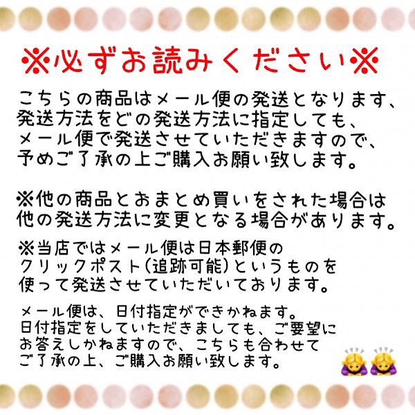 市場 第2類医薬品 冷え症 加味逍遥散 松浦薬業 漢方薬 30包入り エキス細粒 10袋セット