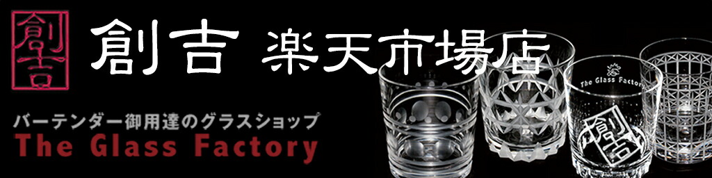 �ϵȳ�ŷ�Ծ�Ź�����ꥸ�ʥ�Υ��饹�ȥС��ƥ��������ã�ΥС����ʤ��갷�äƤ���ޤ���