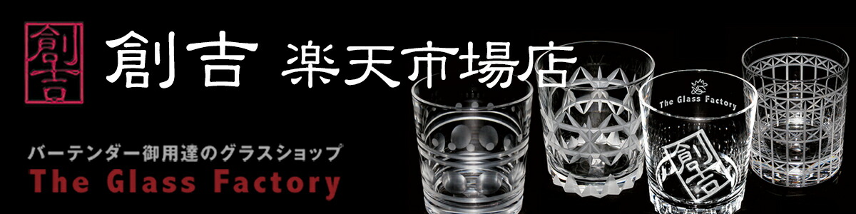 �ϵȳ�ŷ�Ծ�Ź�����ꥸ�ʥ�Υ��饹�ȥС��ƥ��������ã�ΥС����ʤ��갷�äƤ���ޤ���