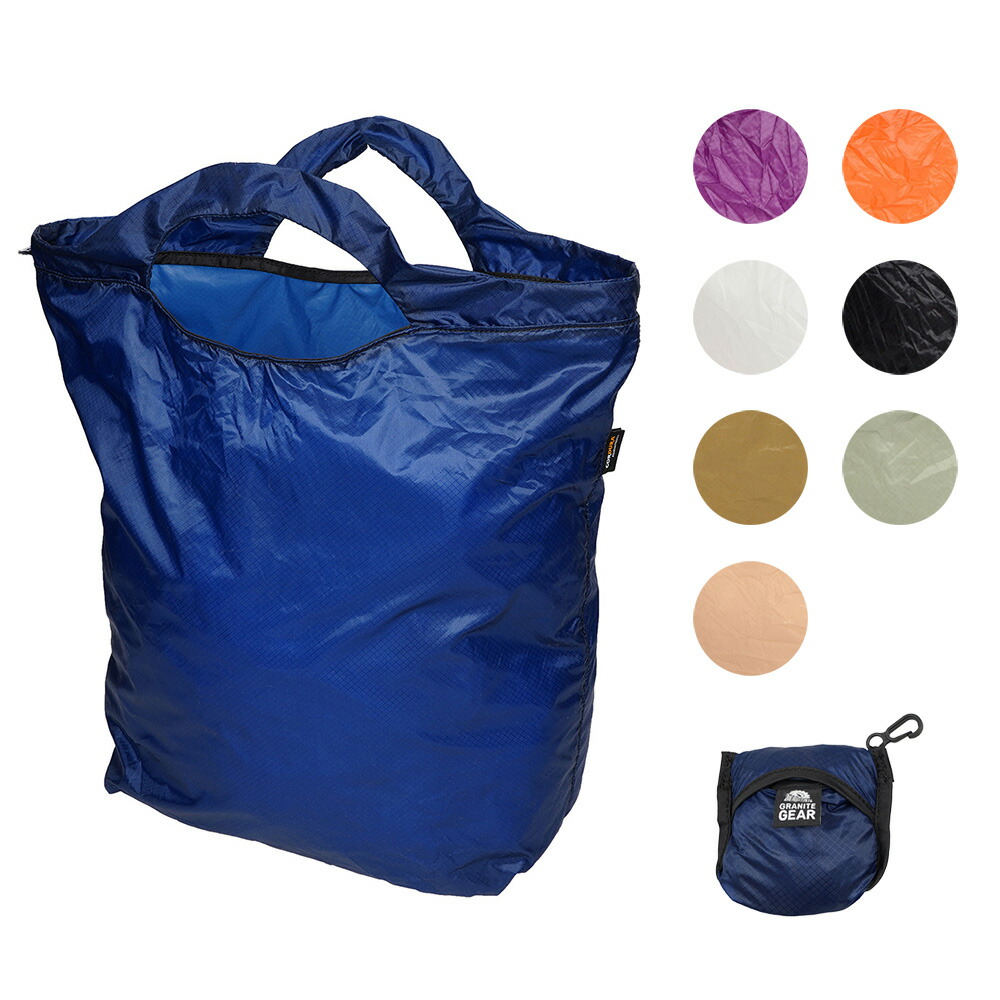 GRANITE GEAR - AIR GROCERY BAG [ グラナイトギア エアグロセリーバッグ グロッセリー グロッサリー トート エコバッグ 軽量 ]