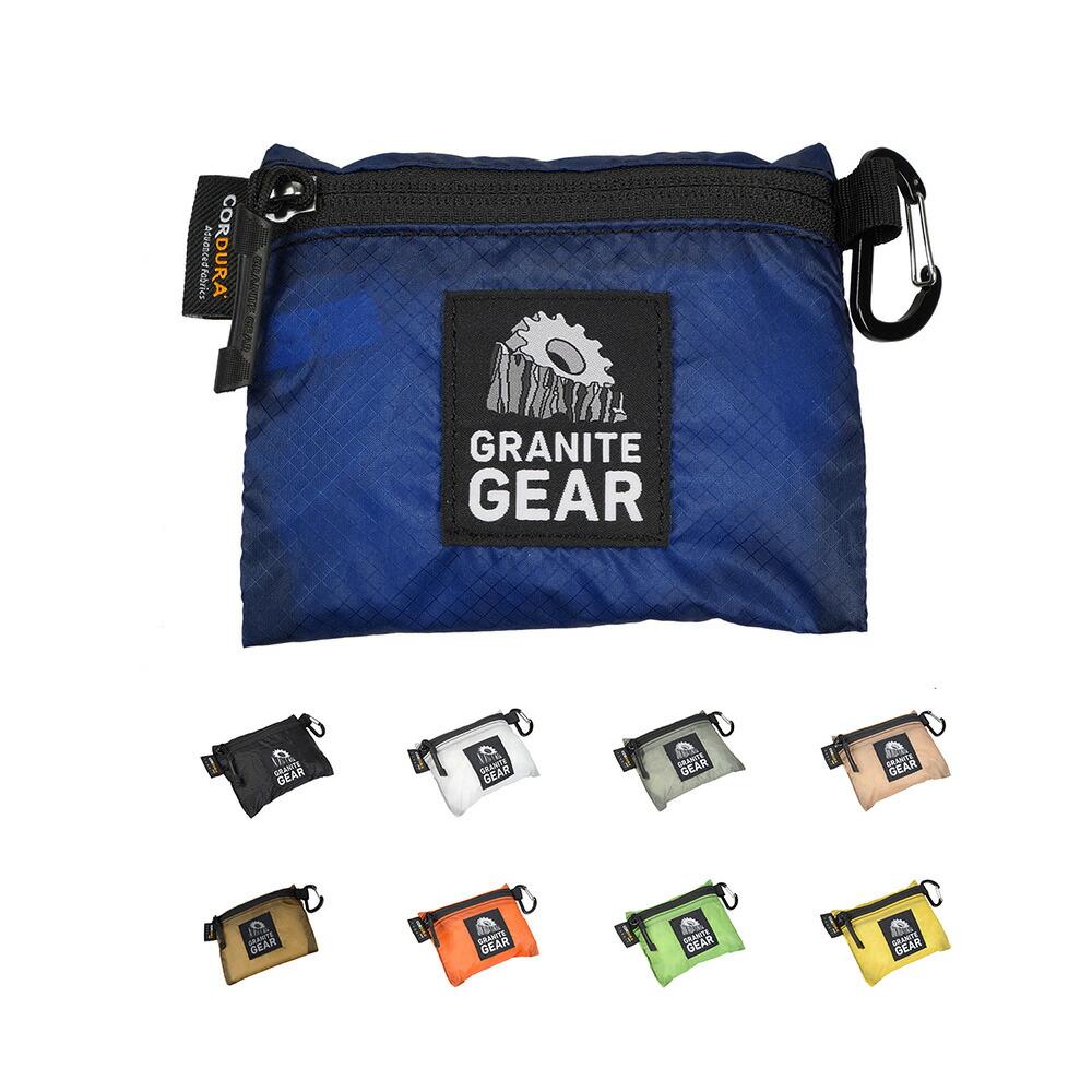 Granite Gear スナップサック他 セット Granite Gear スナップサック他 セット
