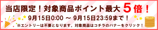 楽天市場】〈あす楽〉【送料無料・在庫あり】即納 LIXIL 浴室用 サーモスタット付 シャワーバス水栓 クロマーレS 壁付タイプ  メーカー保証あり（通常地） BF-KA145TSG : 即決コム 楽天市場店