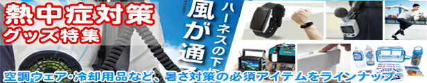 供試体成形型枠 ヒットワン HitOne 60個入 1ケース φ50×100mm モルタル用 ＃５０