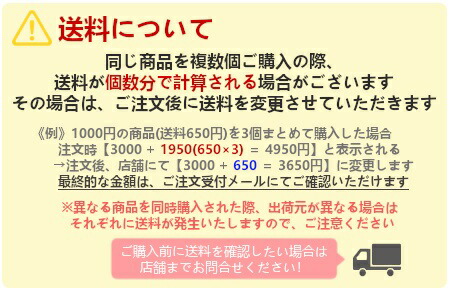 楽天市場 測量中シール カラーコーン 三脚 シール 土木測量試験用品のソッキーズ